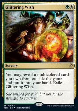 Glittering Wish TSR-253 Rare Near Mint Englisch