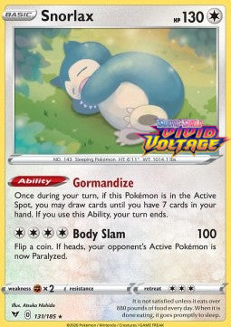 Relaxo VIV-131 Promo Near Mint Deutsch