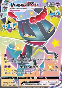 Katapuldra VMAX SWSH-097 Promo Near Mint Deutsch