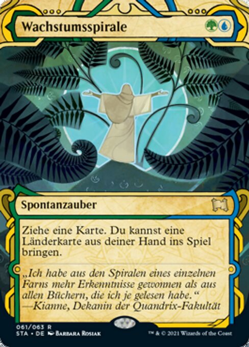 Wachstumsspirale (V.1) STA-61 Rare Near Mint Deutsch