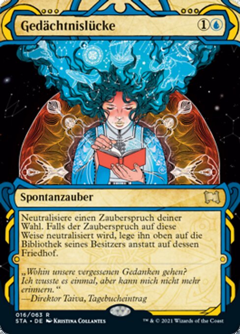 Gedächtnislücke (V.1) STA-16 Rare Near Mint Deutsch