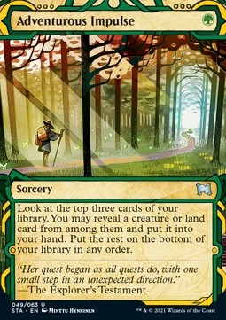 Abenteuerlust (V.1) STA-49 Uncommon Near Mint Englisch Foil