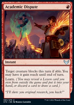 Akademischer Disput STX-91 Uncommon Near Mint Deutsch Foil