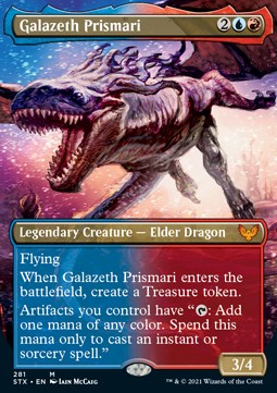 Galazeth Prismari XSTX-281 Mythic Excellent Englisch