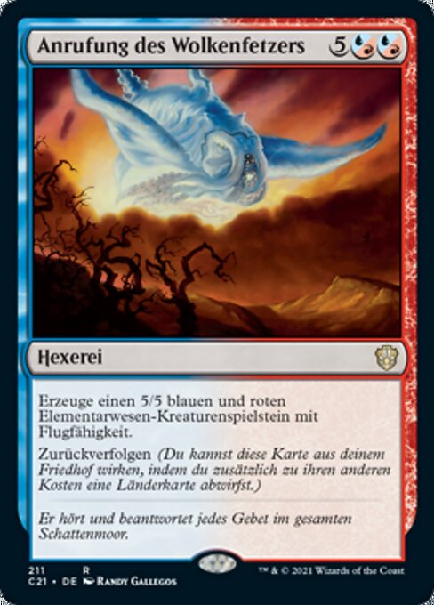 Anrufung des Wolkenfetzers C21-211 Rare Near Mint Deutsch