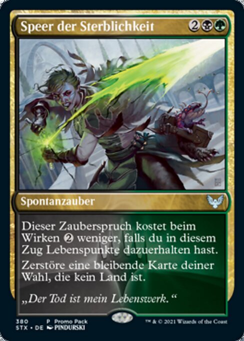 Speer der Sterblichkeit PSTX-380 Uncommon Excellent Deutsch Foil