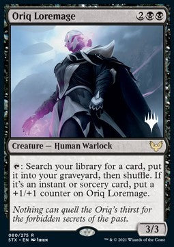 Oriq-Sagenmagier (V.2) PSTX-80 Rare Excellent Deutsch