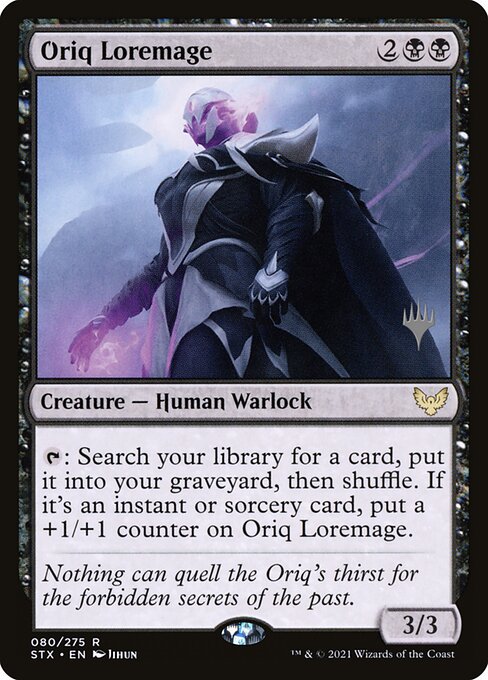 Oriq-Sagenmagier (V.2) PSTX-80 Rare Excellent Deutsch