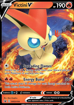 Victini V SWSH-104 Promo Near Mint Deutsch