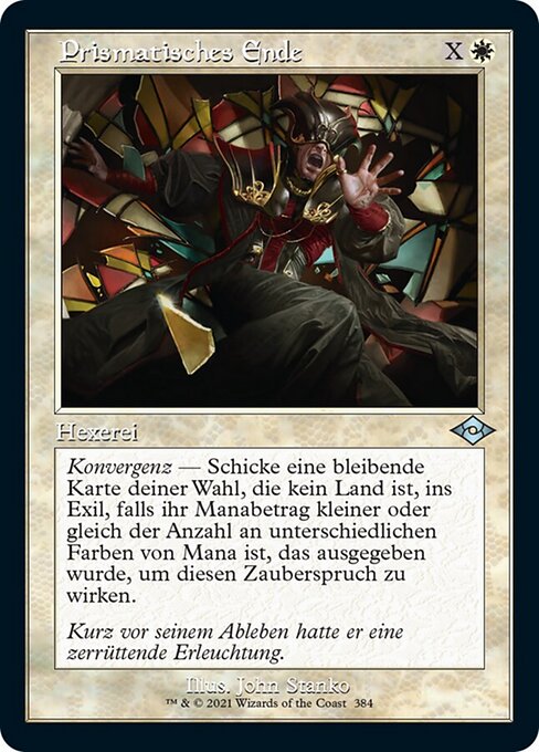 Prismatisches Ende (V.1) XMH2-384 Uncommon Near Mint Deutsch Foil