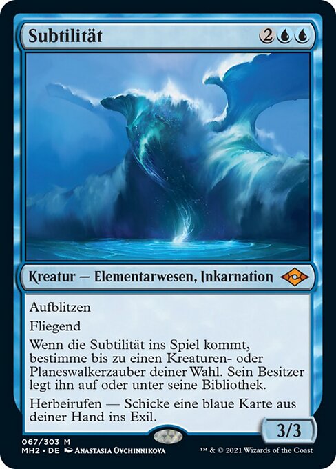 Subtilität MH2-67 Mythic Near Mint Deutsch