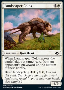 Landformer-Colos MH2-18 Common Near Mint Deutsch Foil