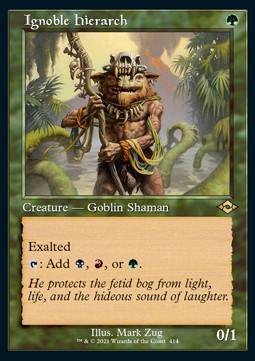 Ignoble Hierarch XMH2-414 Rare Excellent Englisch