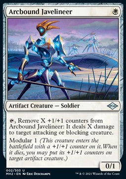Lichtbogen-Speerschleuderer MH2-2 Uncommon Near Mint Deutsch Foil