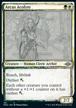 Arkus-Tempeldienerin XMH2-361 Uncommon Excellent Englisch Foil