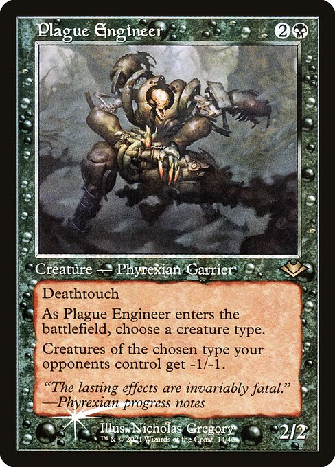 Seuchenzüchter (V.1) RMH2-14 Rare Near Mint Deutsch Foil