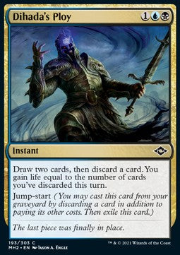 Dihadas Plan MH2-193 Common Near Mint Deutsch Foil