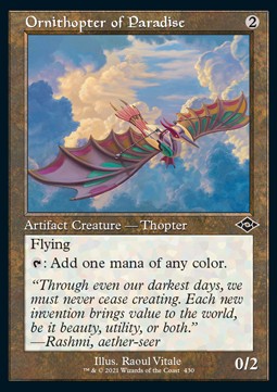 Paradies-Ornithopter (V.1) XMH2-430 Common Excellent Deutsch