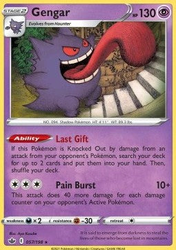 Gengar CRE-057 Holo Rare Near Mint Deutsch