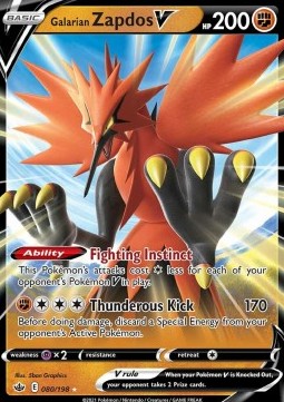 Galarian Zapdos V CRE-080 Ultra Rare Near Mint Englisch
