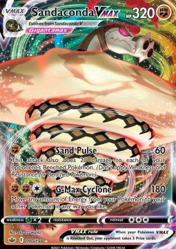 Sanaconda VMAX CRE-090 Ultra Rare Light Played Deutsch
