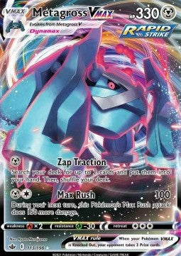 Metagross VMAX CRE-113 Ultra Rare Near Mint Deutsch