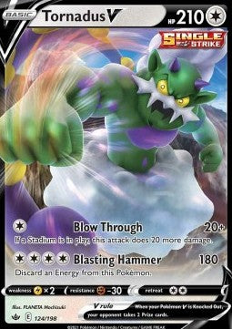 Tornadus V CRE-124 Ultra Rare Near Mint Englisch