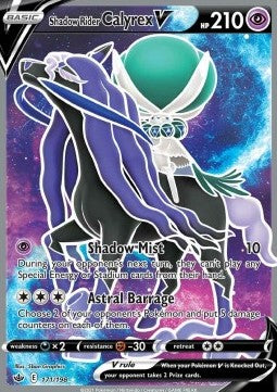 Shadow Rider Calyrex V CRE-171 Ultra Rare Near Mint Englisch
