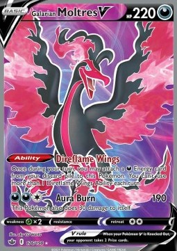 Galar-Lavados V CRE-176 Ultra Rare Near Mint Deutsch