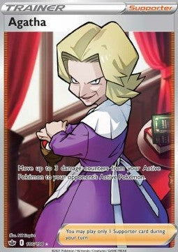 Agathe CRE-186 Ultra Rare Excellent Deutsch