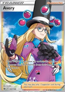 Saverio CRE-187 Ultra Rare Light Played Deutsch