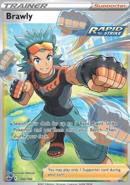 Brawly CRE-188 Ultra Rare Excellent Englisch