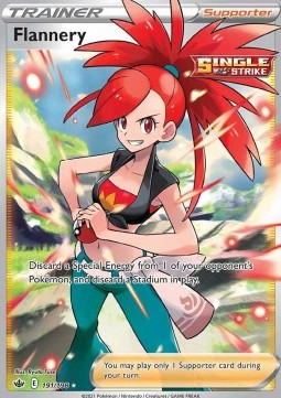 Flavia CRE-191 Ultra Rare Excellent Deutsch