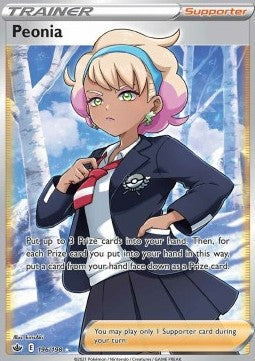 Mila CRE-196 Ultra Rare Near Mint Deutsch