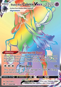 Rappenreiter-Coronospa VMAX CRE-204 Secret Rare Light Played Deutsch