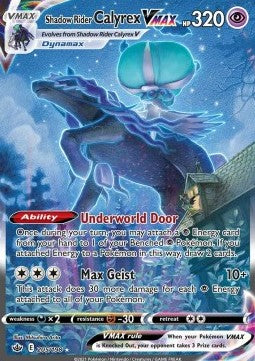 Rappenreiter-Coronospa VMAX CRE-205 Secret Rare Light Played Deutsch