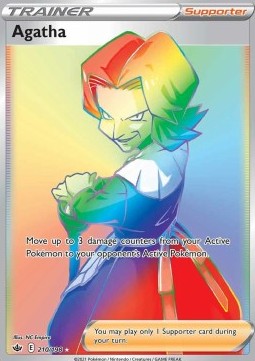 Agathe CRE-210 Secret Rare Near Mint Deutsch