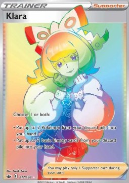 Sophora CRE-217 Secret Rare Near Mint Deutsch