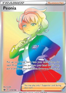 Mila CRE-219 Secret Rare Near Mint Deutsch