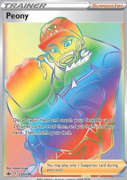 Peony CRE-220 Secret Rare Near Mint Deutsch