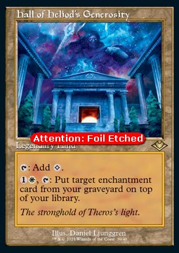 Tempel von Heliods Großmut (V.2) RMH2-39 Rare Near Mint Deutsch Foil