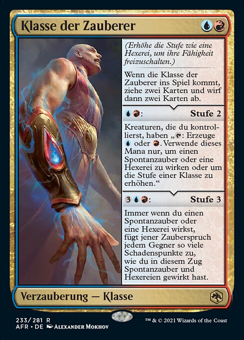 Klasse der Zauberer AFR-233 Rare Excellent Deutsch