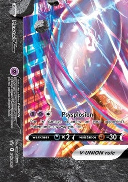 Mewtu V-UNION SWSH-161 Promo Excellent Deutsch