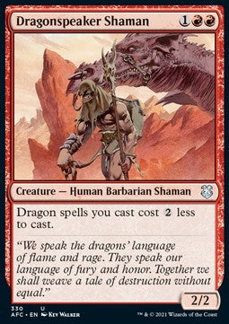 Drachensprecher-Schamane AFC-330 Uncommon Near Mint Deutsch