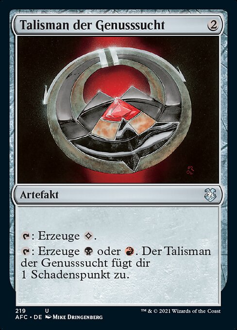 Talisman der Genusssucht AFC-219 Uncommon Near Mint Deutsch
