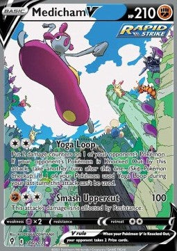 Medicham V EVS-186 Ultra Rare Near Mint Englisch