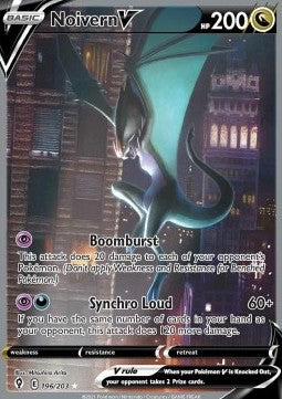 UHaFnir V EVS-196 Ultra Rare Excellent Deutsch