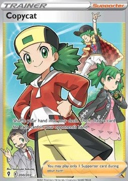 Nachahmerin EVS-200 Ultra Rare Played Deutsch