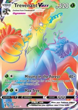 Trombork VMAX EVS-206 Secret Rare Played Deutsch