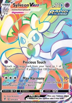 Feelinara VMAX EVS-211 Secret Rare Near Mint Deutsch